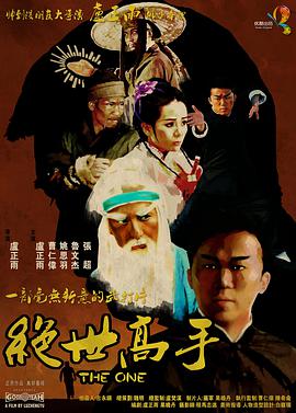 日产精品久久久久久久性色