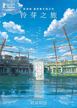 亚洲薄码区