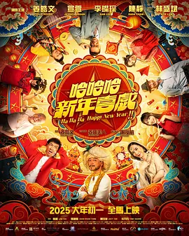 精品久久综合一区二区