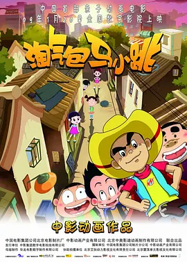 91大神免费在线观看