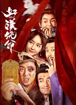 99久久精品免费