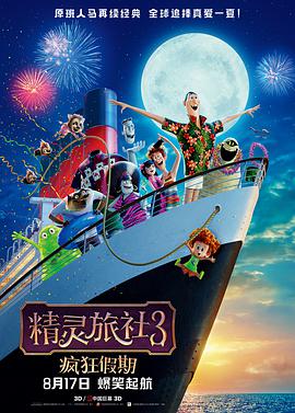 显示屏花屏竖条纹怎么修