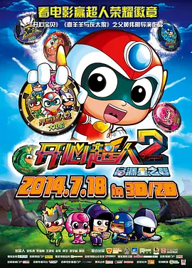 日本高清免费视频不卡a