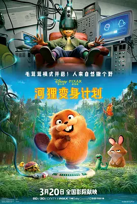 亚洲综合成人在线