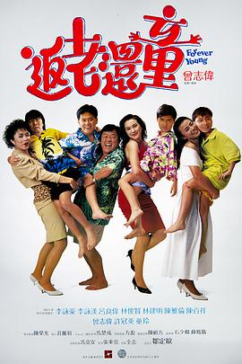 天天色图综合网