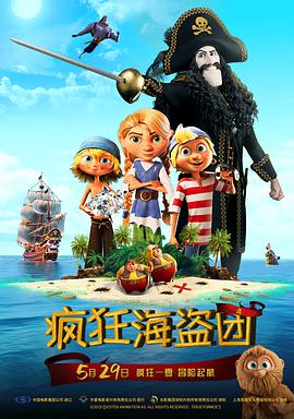 亚洲涩涩在线观看