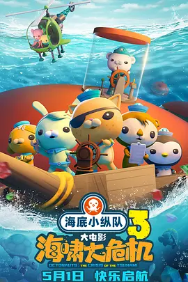汤姆影院av
