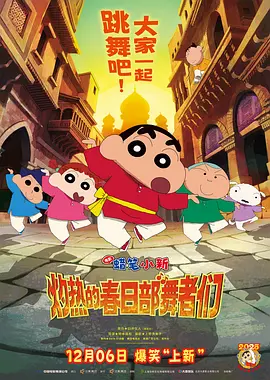 亚洲第一黄网站