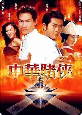 久久精品蜜芽亚洲国产a