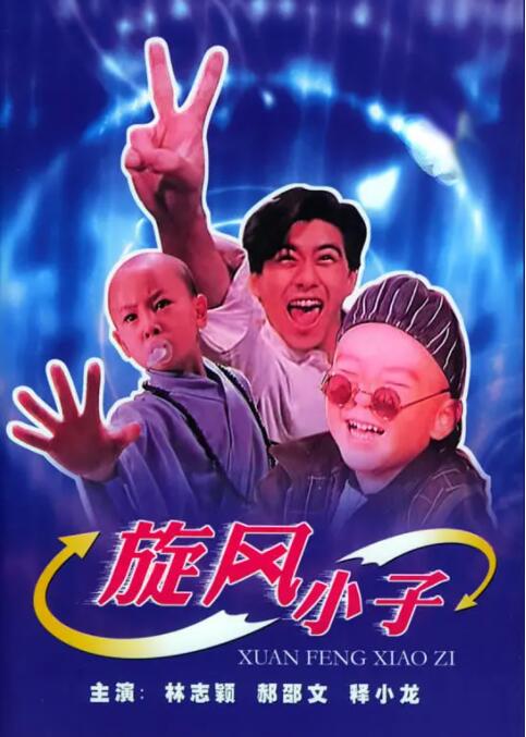 91热在线