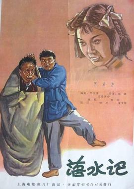 婷婷六五月