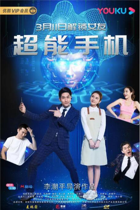 免费av网站无毒