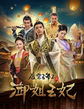 九七婷婷狠狠成人免费视频