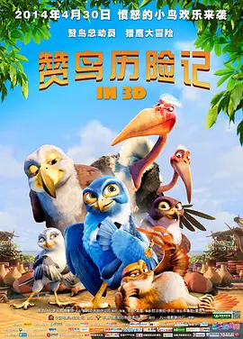 女同学帮我打我飞机全过程
