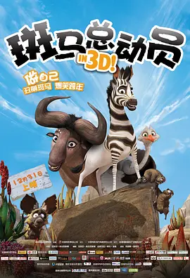 一级一毛片a级毛片欧美