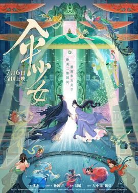 欧美日韩高清不卡一区二区三区