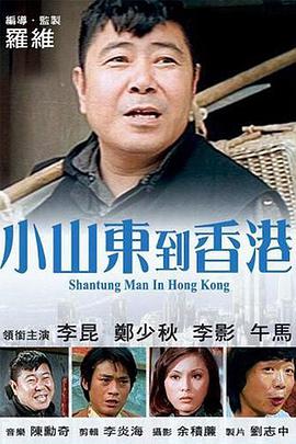 五月综合激情日本mⅴ