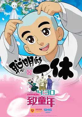 一本一本久久a久久精品综合麻豆