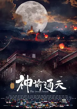 青青操免费在线视频