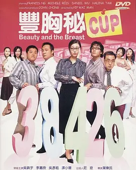 国外免费一级