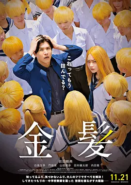 亚洲成人18