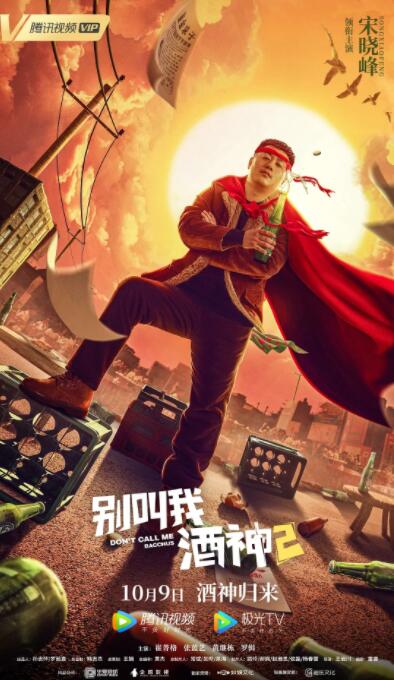 亚洲国产人久久久成人精品网站