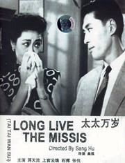 国精产品一二四区在线看