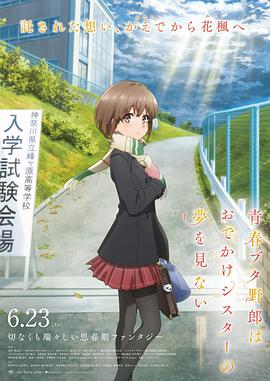 黄色国产
