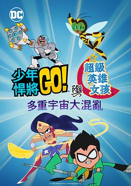 日韩中文在线视频