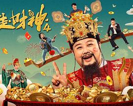 亚洲大型综合色站