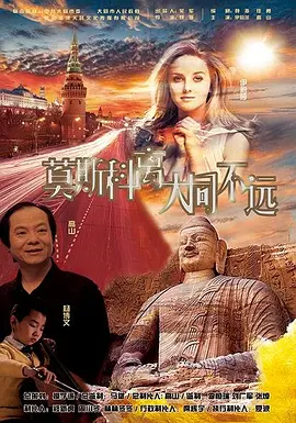 欧美v亚洲v综合ⅴ国产v