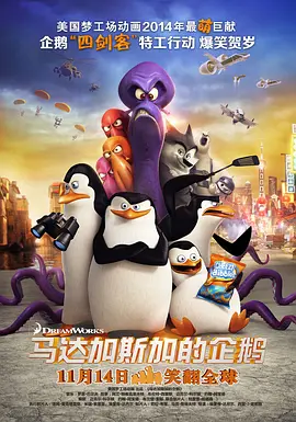久久亚洲国产最新网站