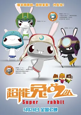 99久久精品国产免费