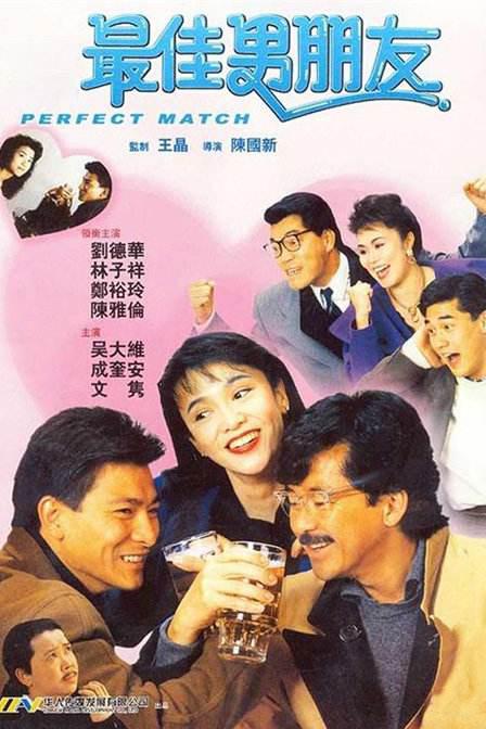 日韩亚洲二区