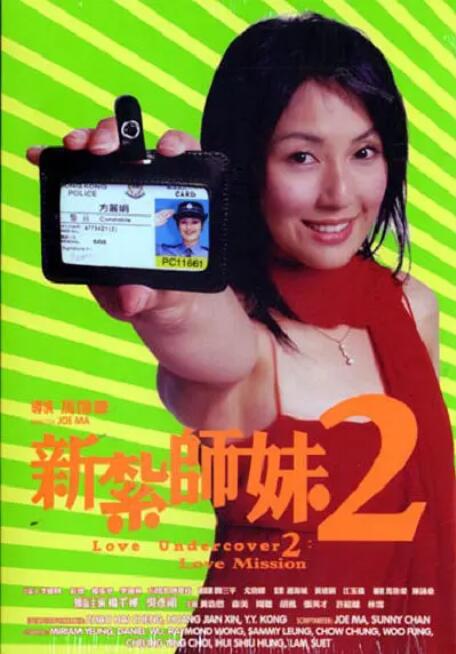 长腿校花呻呤迎合娇躯白嫩小视频