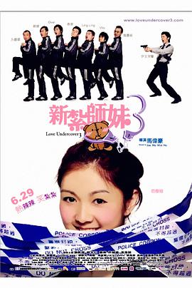 性感美女图片高清图片大全 壁纸下载