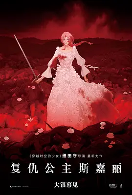 欧美捆绑
