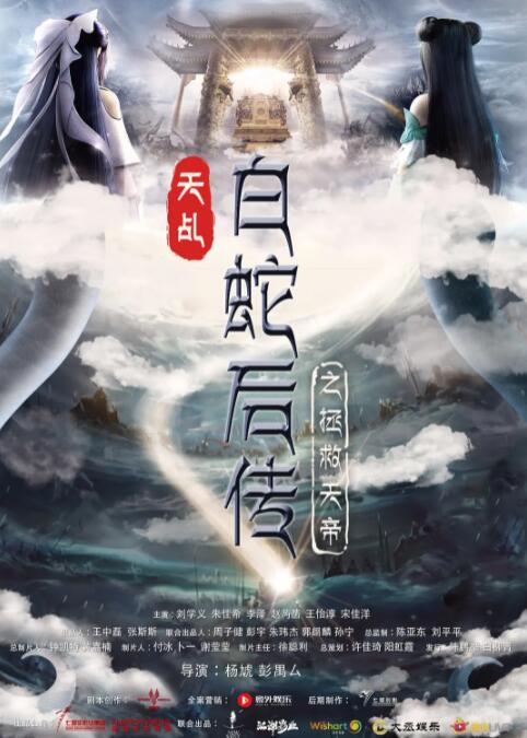 亚洲日韩中文字幕