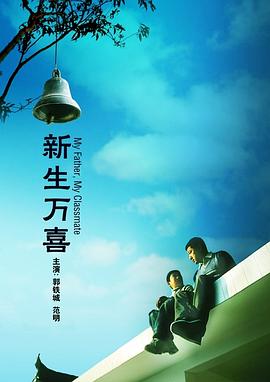 短篇论校花系列小说合集视频