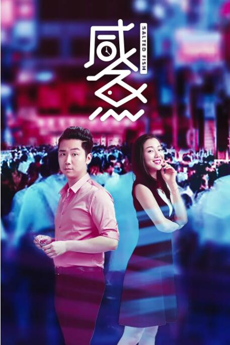 田中裕子强案1982电影免费播放