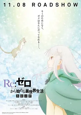 丝袜性爱视频