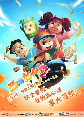 91久久青青草原免费