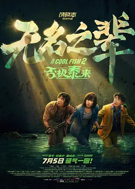 粉嫩福利视频在线观看