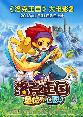 日韩av理论片