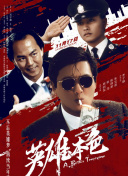 日本做受高潮好舒服视频