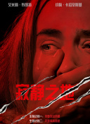 黄色一区二区在线观看