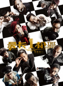 最新av免费在线观看