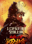 h电影在线观看