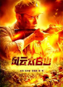 亚洲男人天堂2021