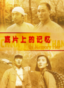亚洲ai欧洲av